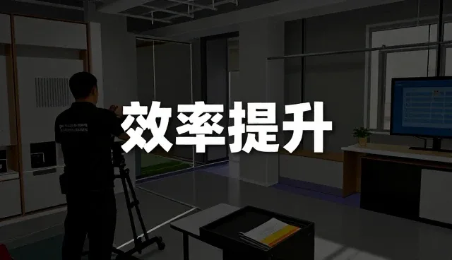 制造业设备维护选型中的成本控制关键